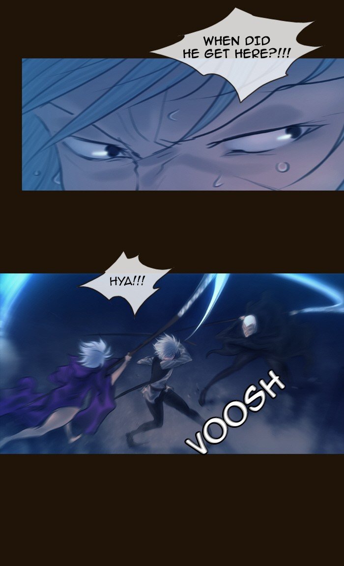 Page 19 of Chapter 234