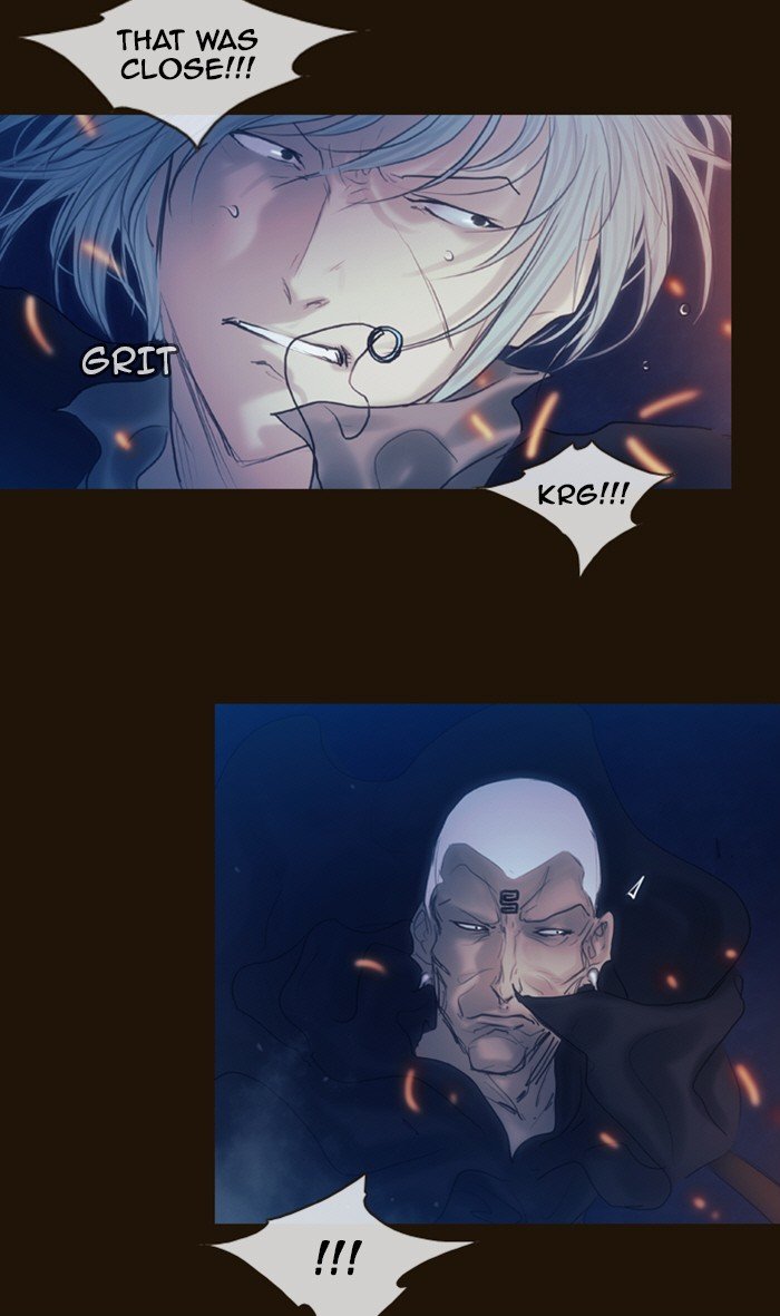 Page 21 of Chapter 234