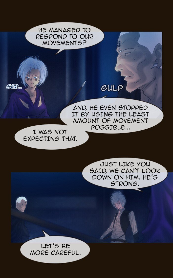 Page 23 of Chapter 234
