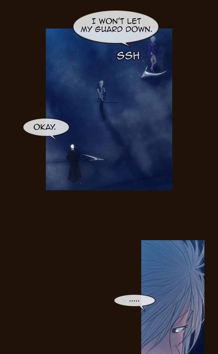 Page 24 of Chapter 234