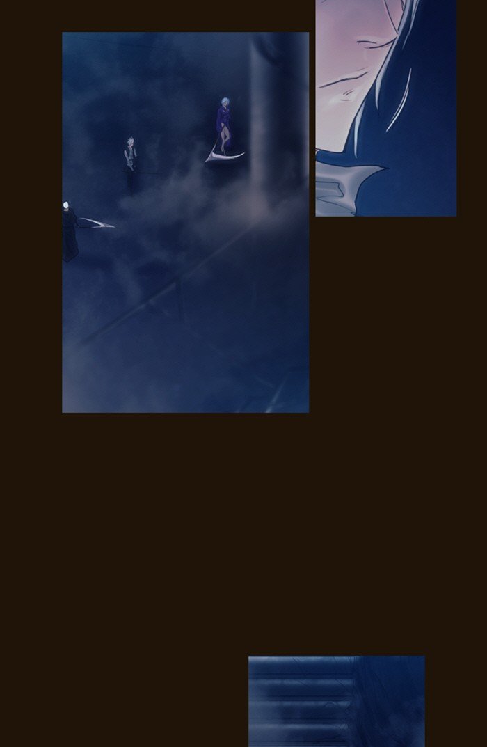 Page 25 of Chapter 234