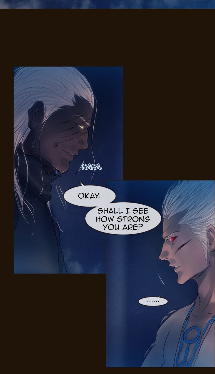 Page 27 of Chapter 234