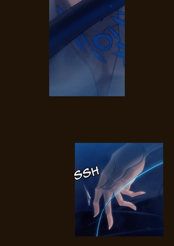 Page 34 of Chapter 234