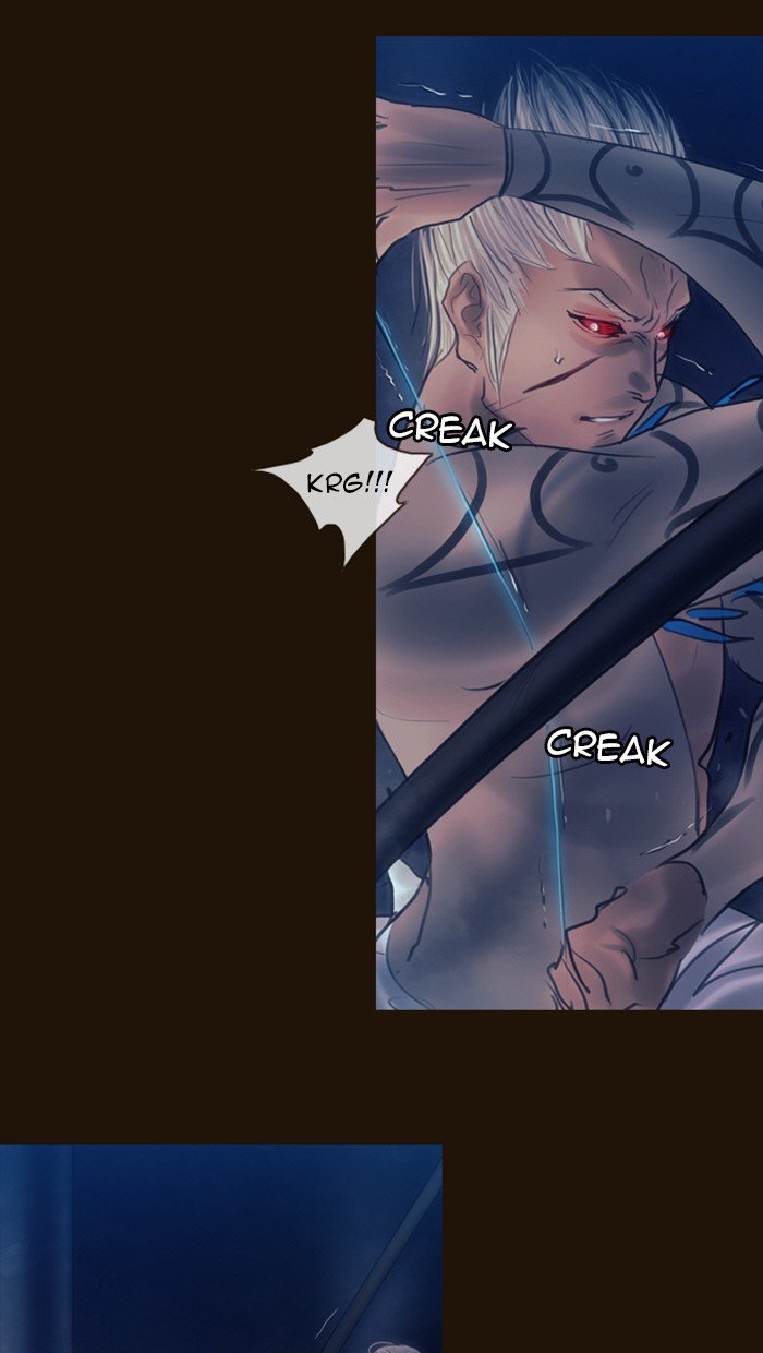 Page 51 of Chapter 234
