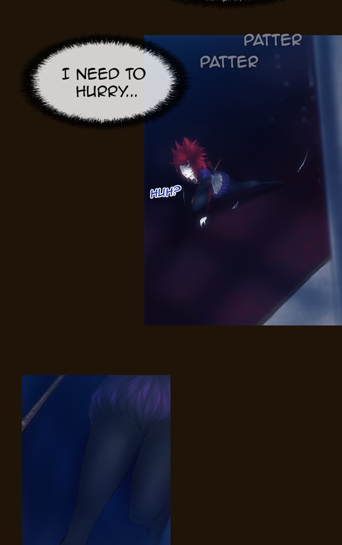 Page 2 of Chapter 235