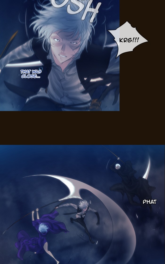 Page 8 of Chapter 235