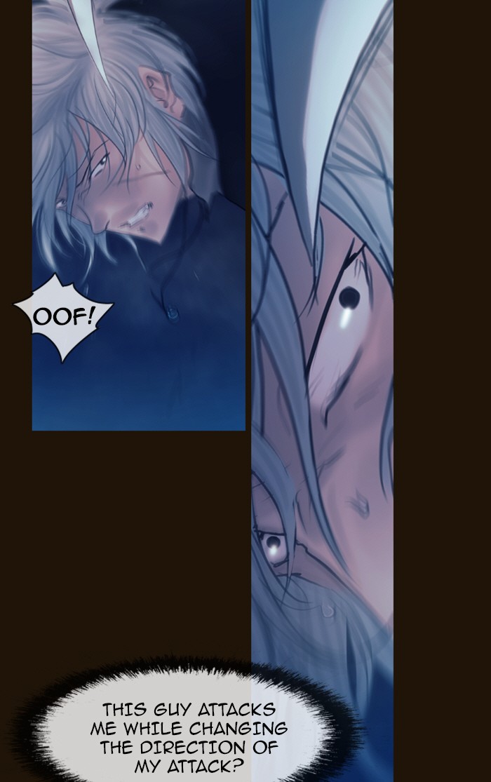 Page 11 of Chapter 235