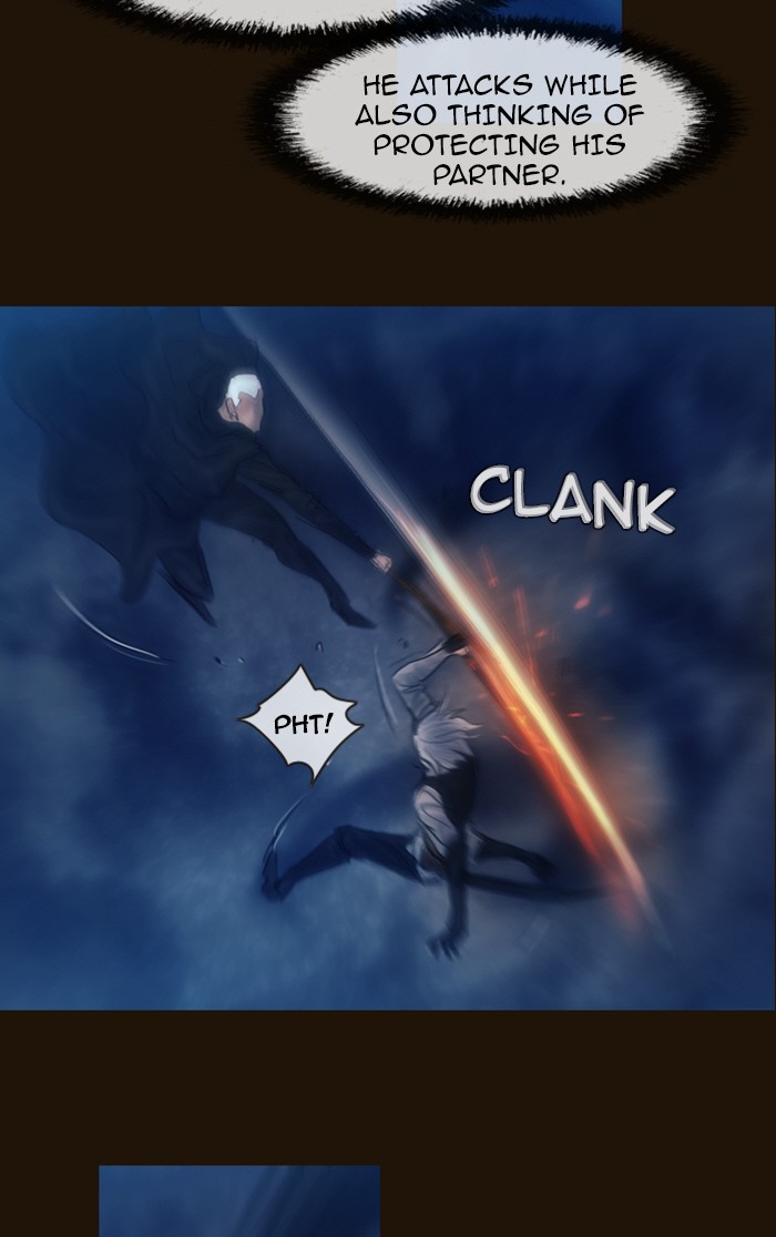 Page 12 of Chapter 235