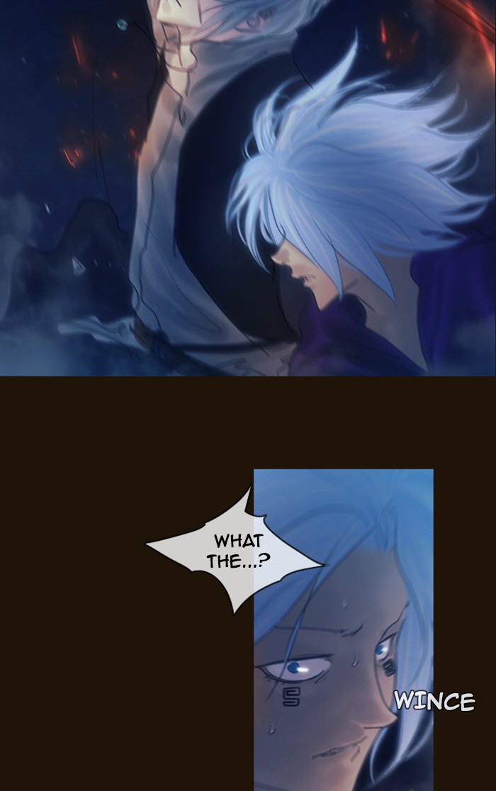 Page 14 of Chapter 235