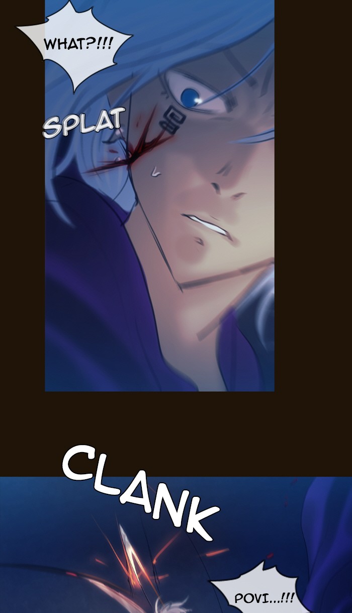 Page 17 of Chapter 235