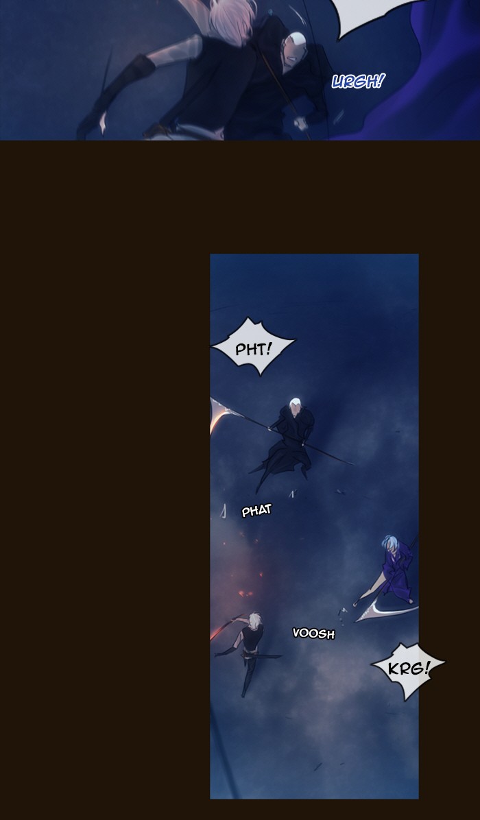 Page 18 of Chapter 235