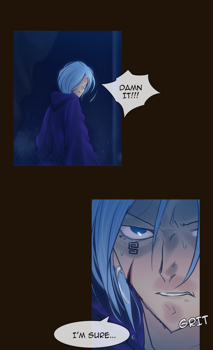 Page 19 of Chapter 235