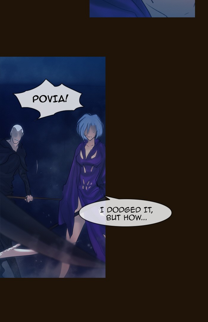 Page 20 of Chapter 235