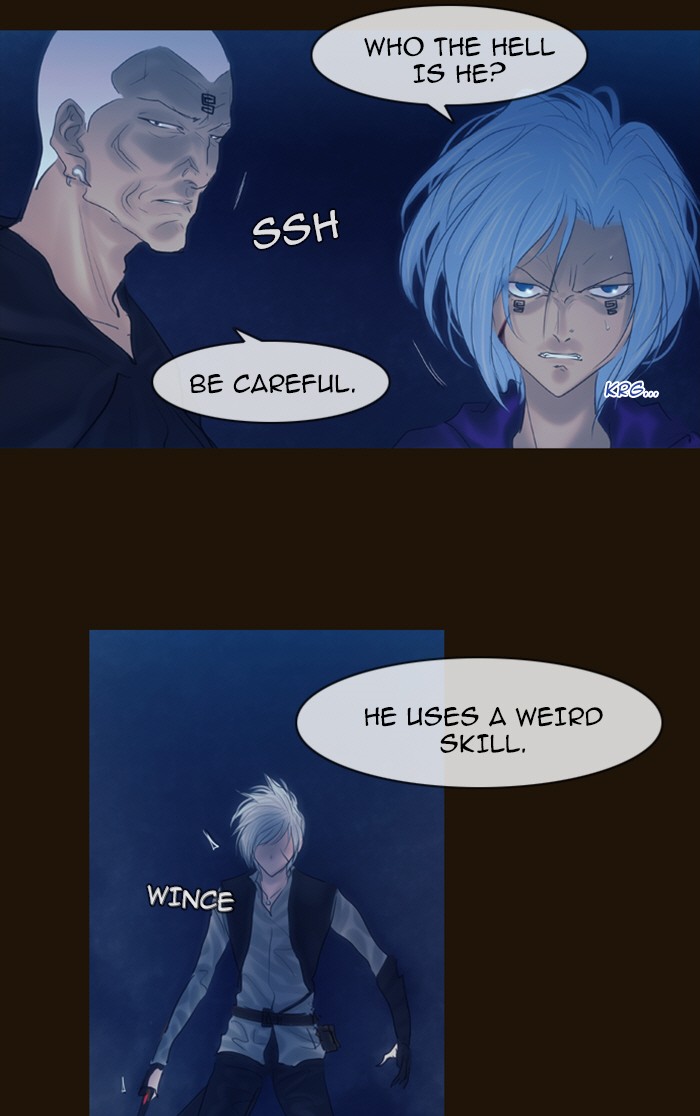Page 21 of Chapter 235
