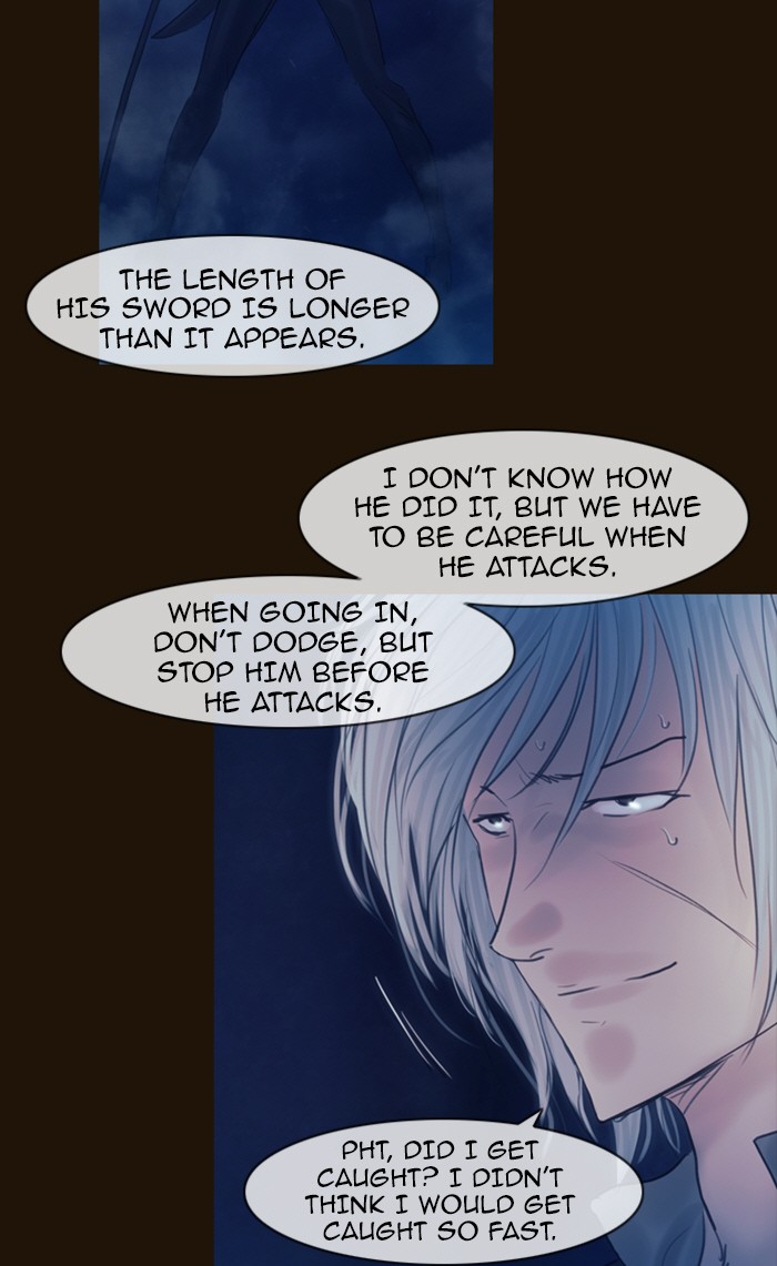 Page 22 of Chapter 235