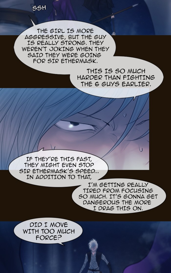 Page 24 of Chapter 235