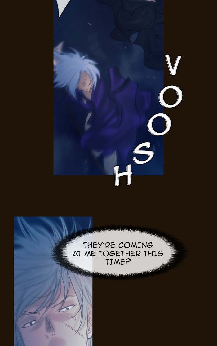 Page 27 of Chapter 235