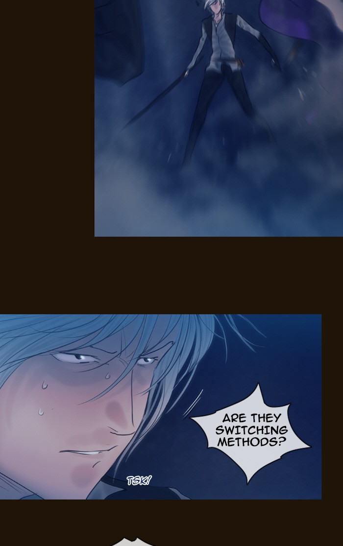 Page 29 of Chapter 235