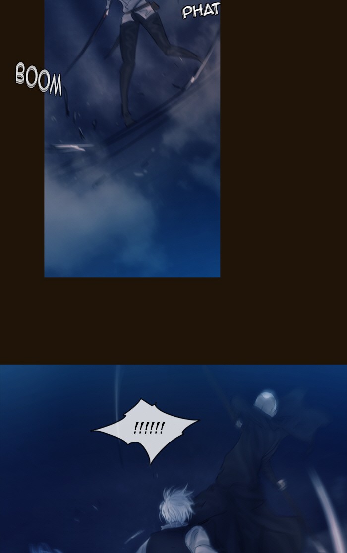 Page 32 of Chapter 235