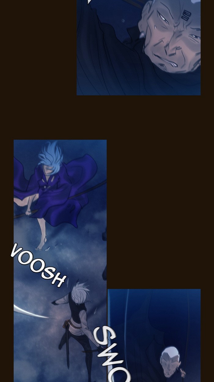 Page 34 of Chapter 235