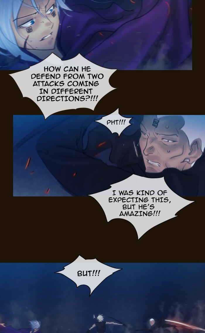 Page 40 of Chapter 235