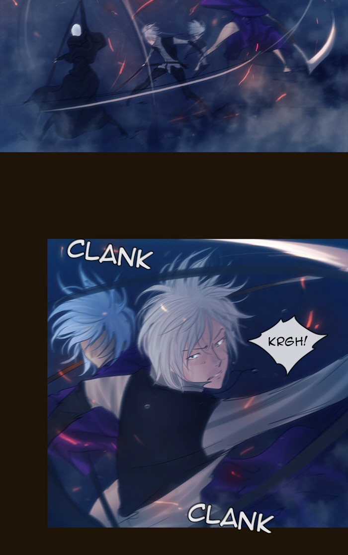 Page 43 of Chapter 235