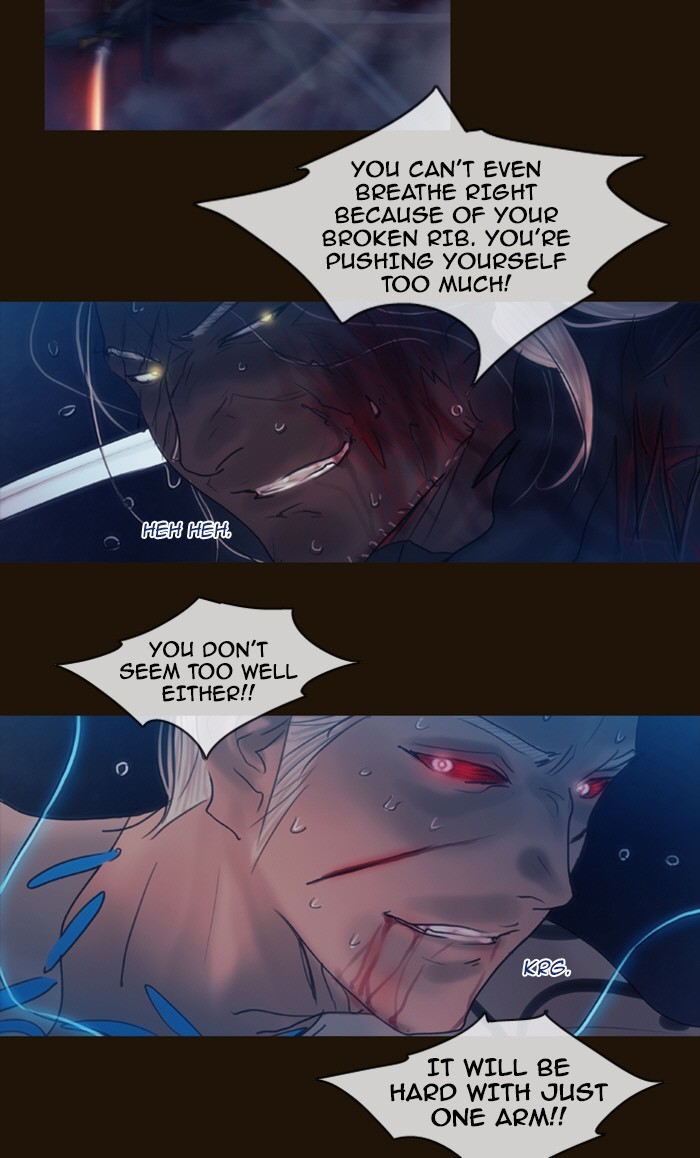 Page 48 of Chapter 235