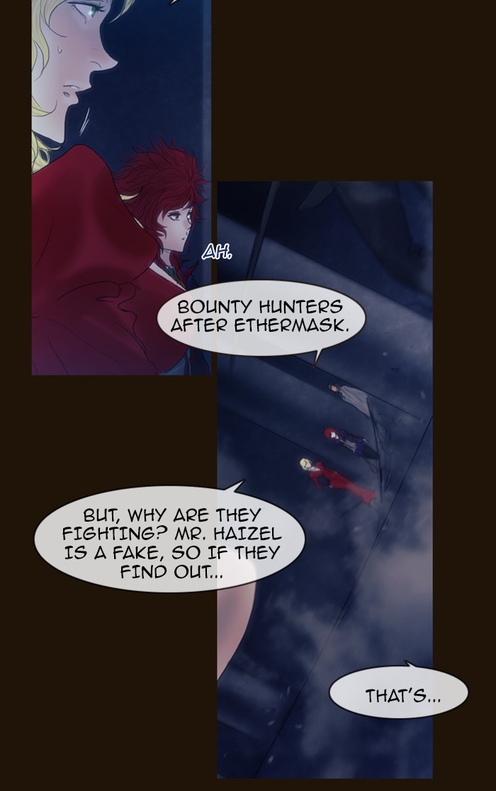 Page 57 of Chapter 235