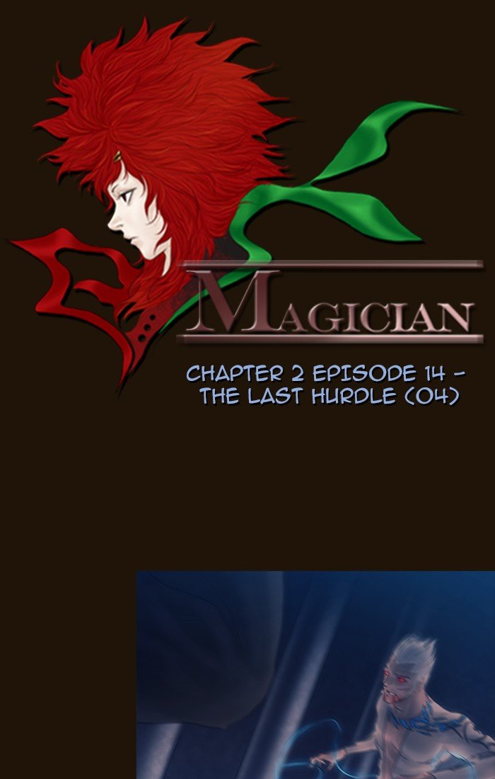 Page 2 of Chapter 236