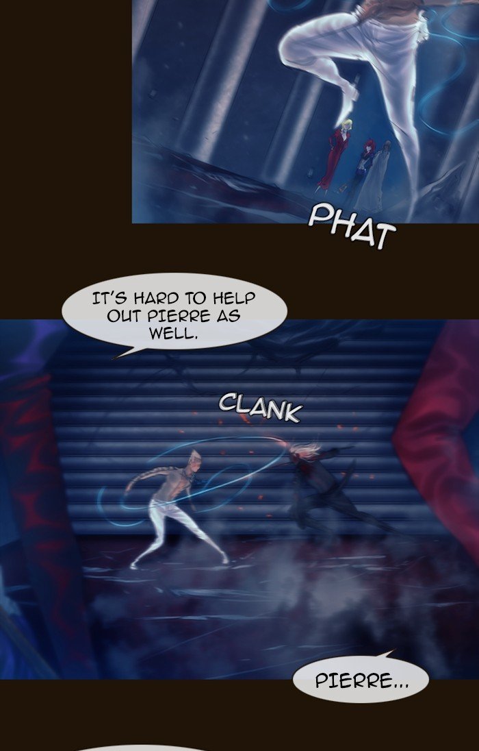 Page 3 of Chapter 236