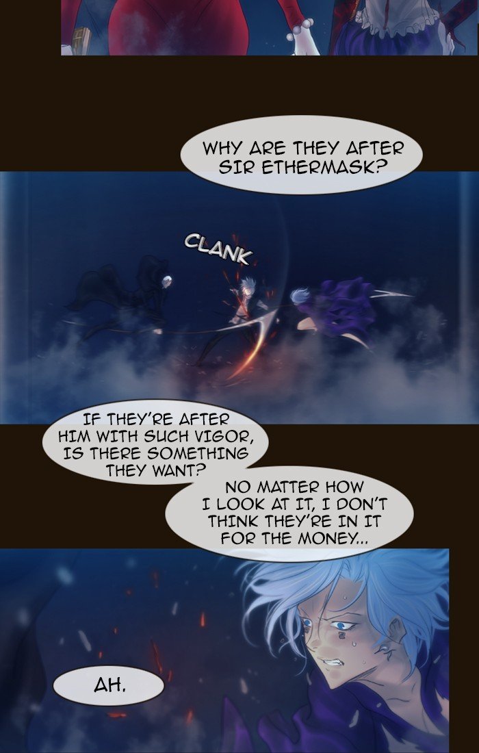 Page 5 of Chapter 236