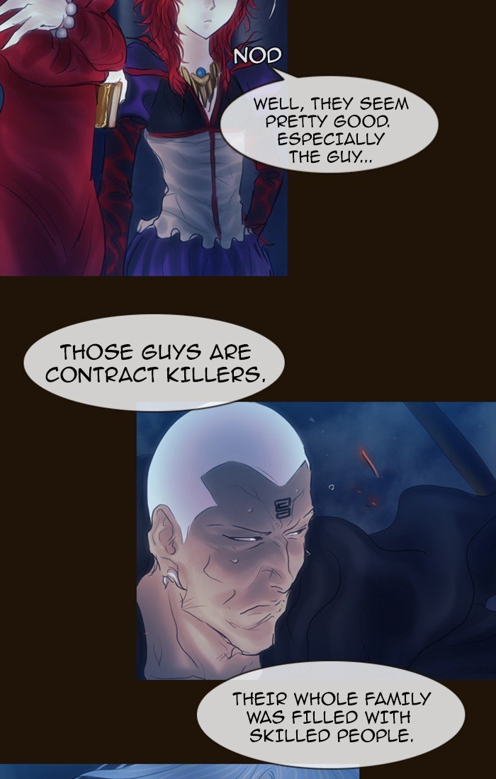 Page 7 of Chapter 236