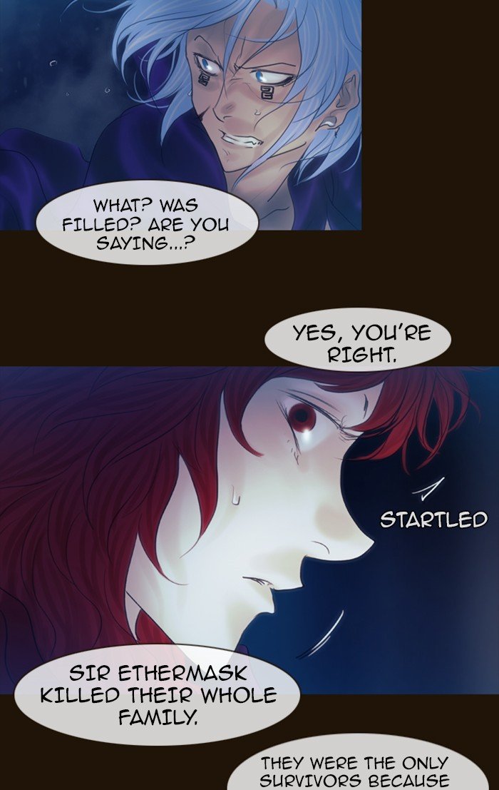 Page 8 of Chapter 236