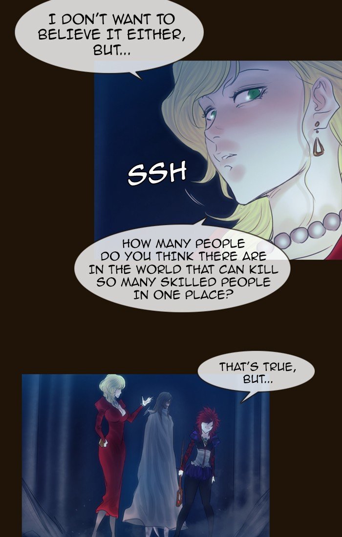 Page 10 of Chapter 236