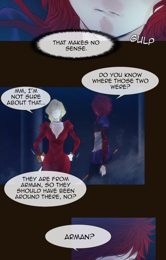 Page 13 of Chapter 236