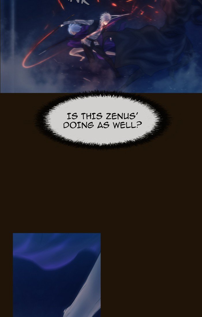Page 15 of Chapter 236