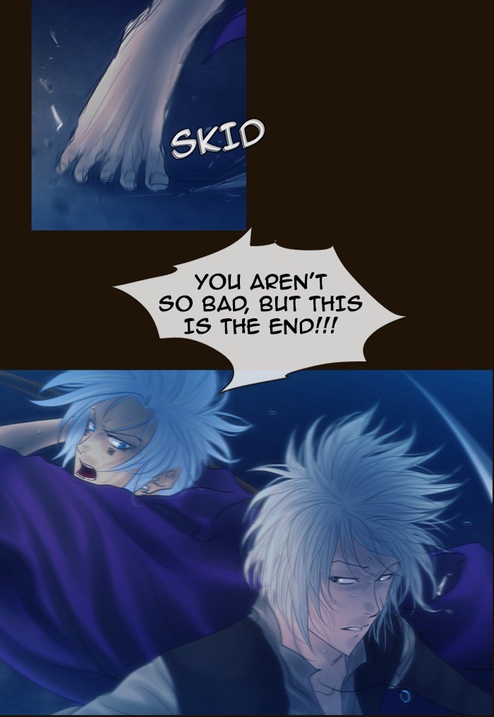 Page 16 of Chapter 236