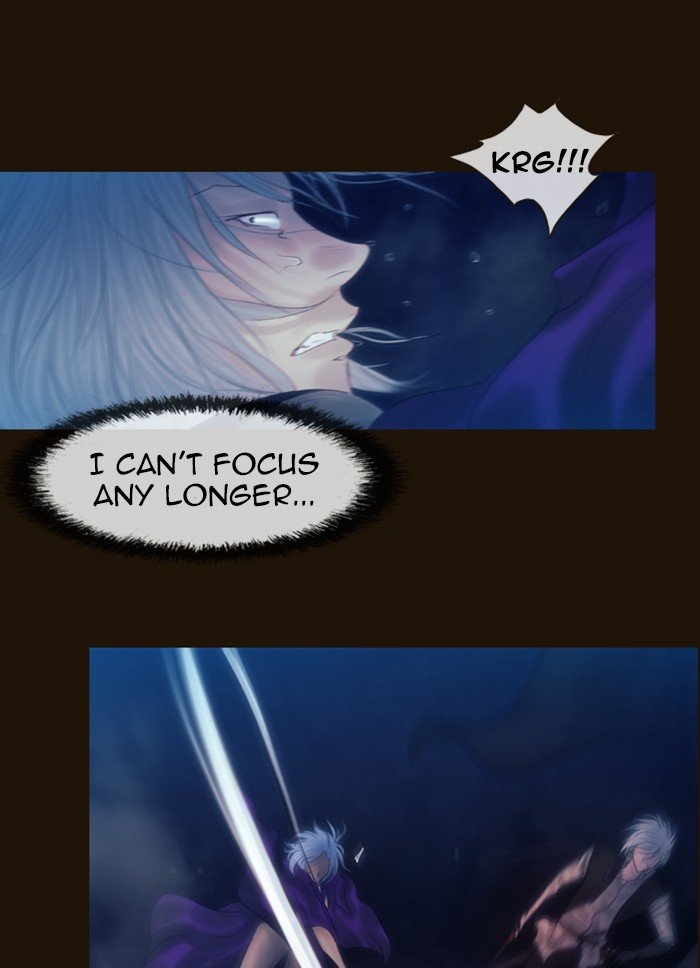 Page 17 of Chapter 236