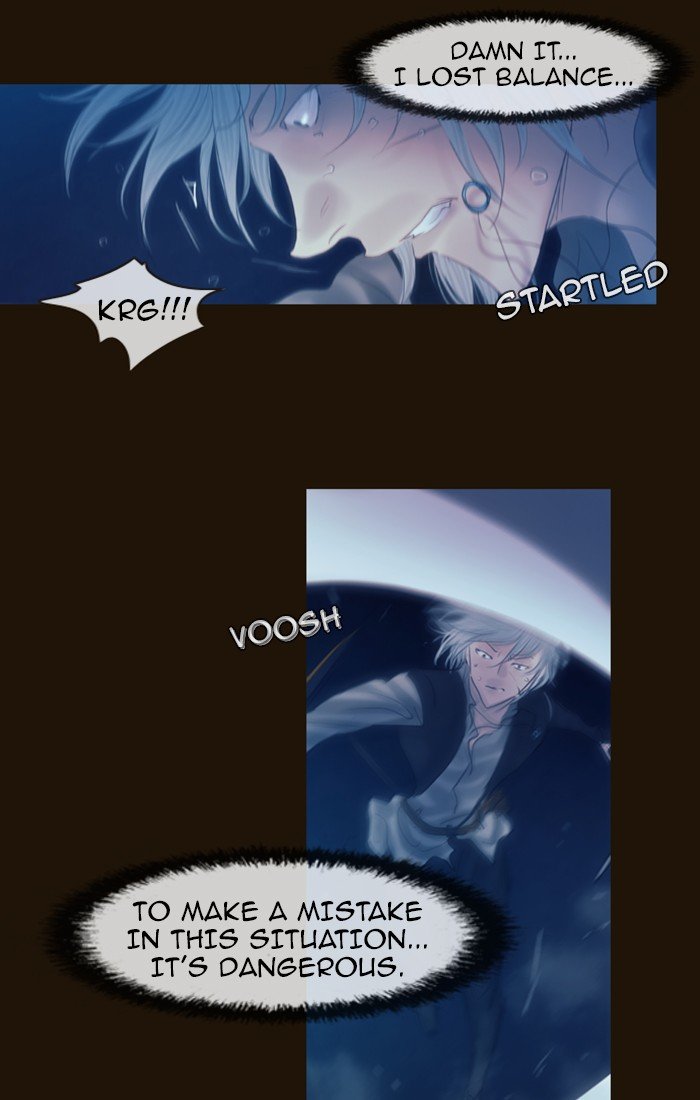 Page 20 of Chapter 236