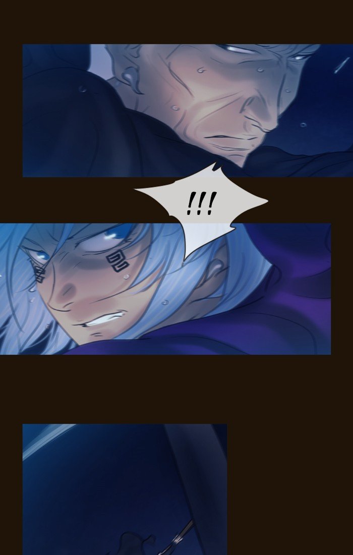Page 23 of Chapter 236