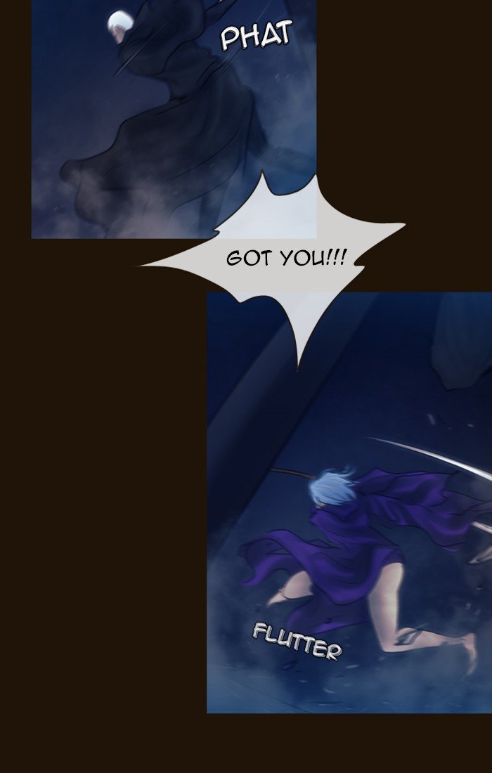 Page 24 of Chapter 236