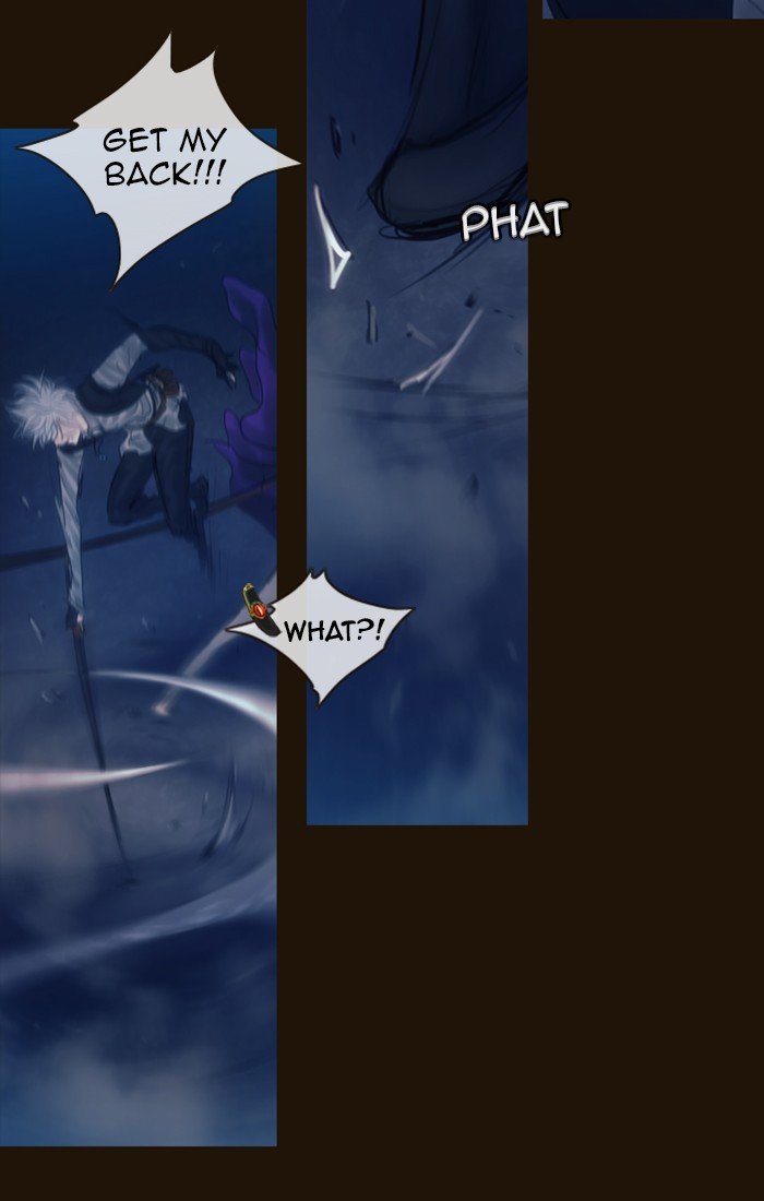 Page 27 of Chapter 236