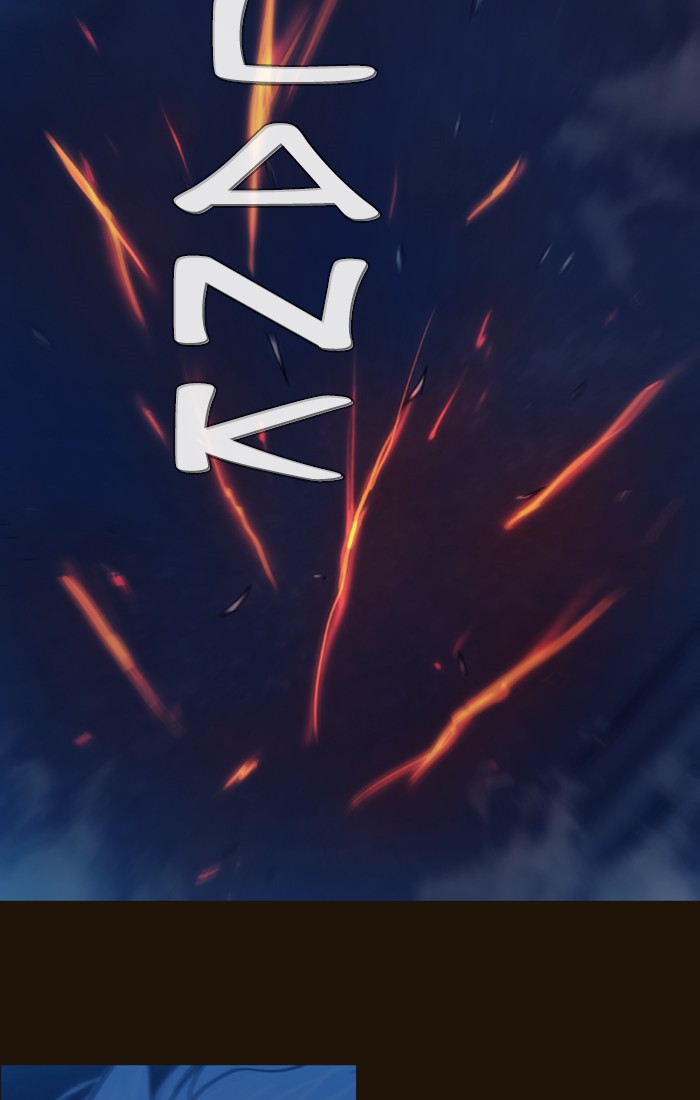 Page 31 of Chapter 236