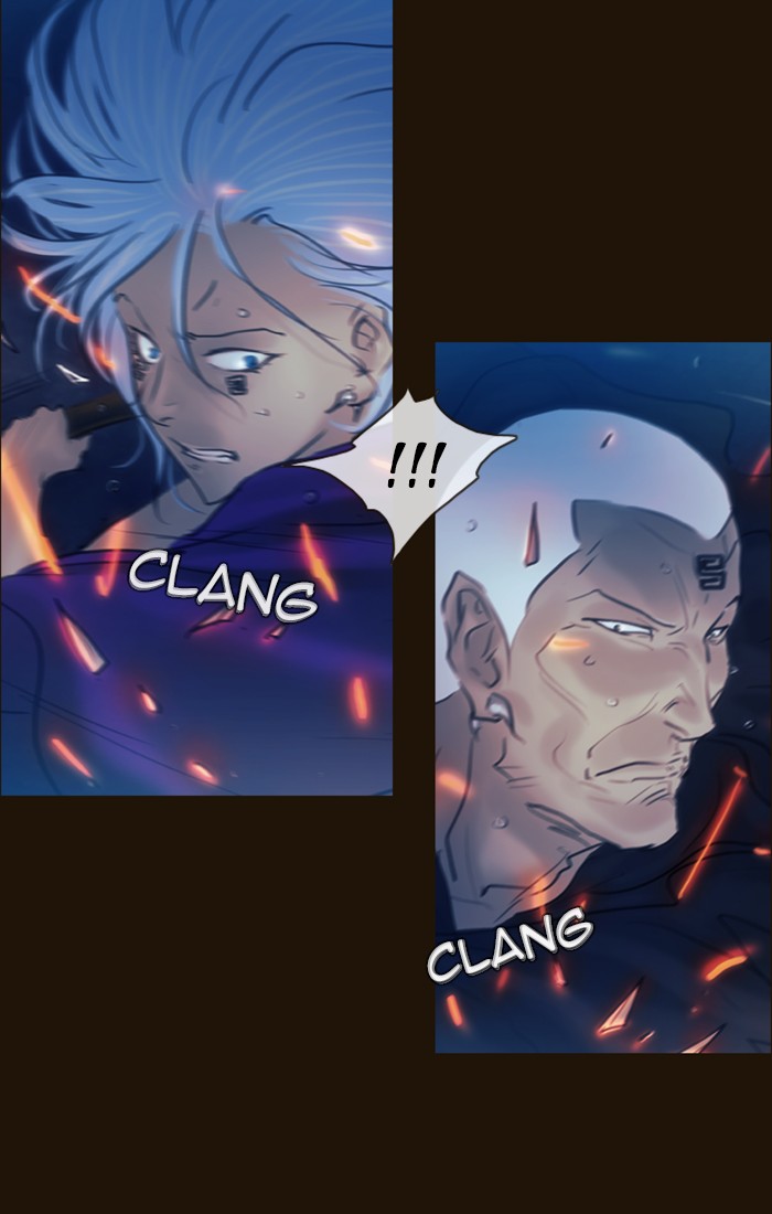Page 32 of Chapter 236