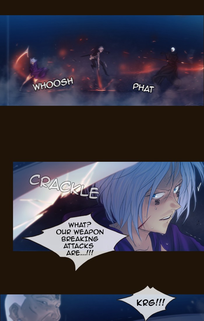 Page 33 of Chapter 236