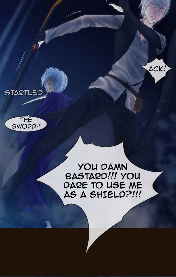 Page 40 of Chapter 236