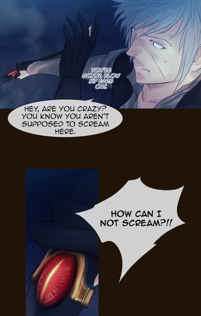 Page 41 of Chapter 236