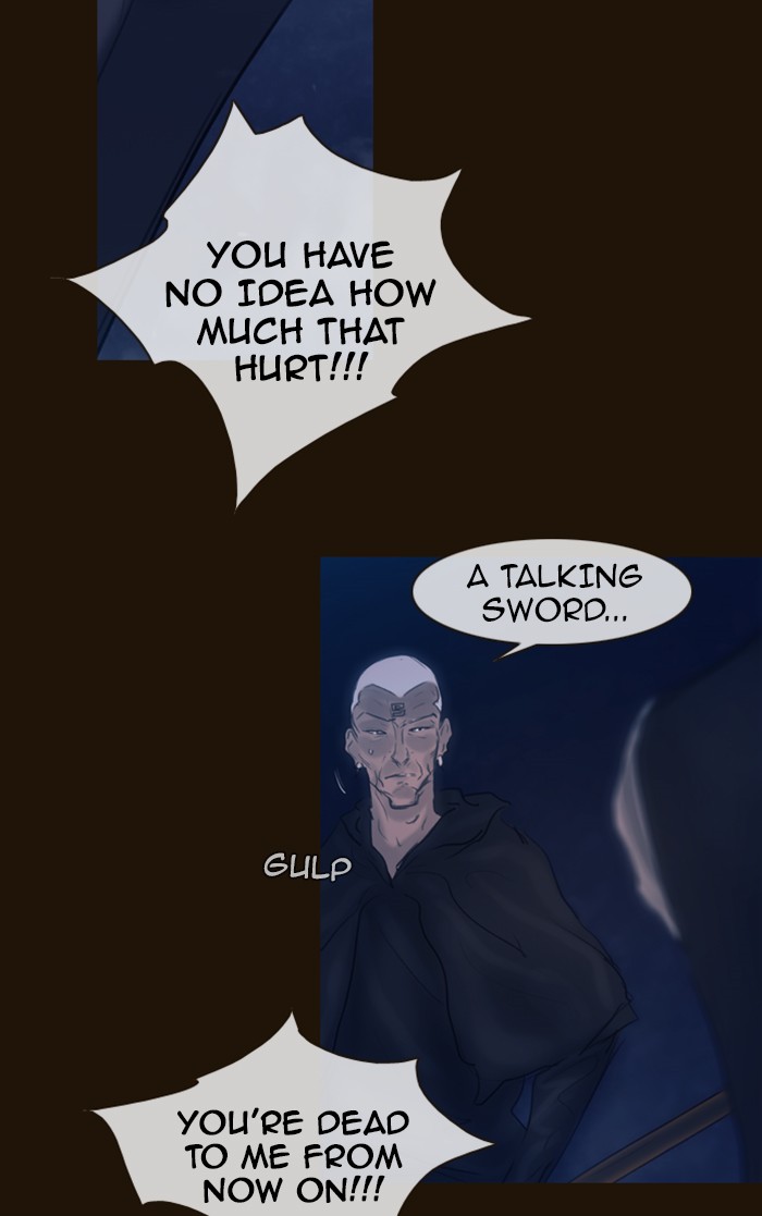 Page 42 of Chapter 236