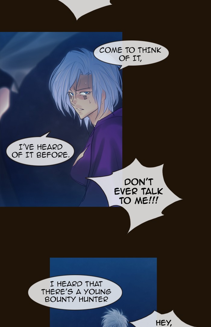 Page 43 of Chapter 236