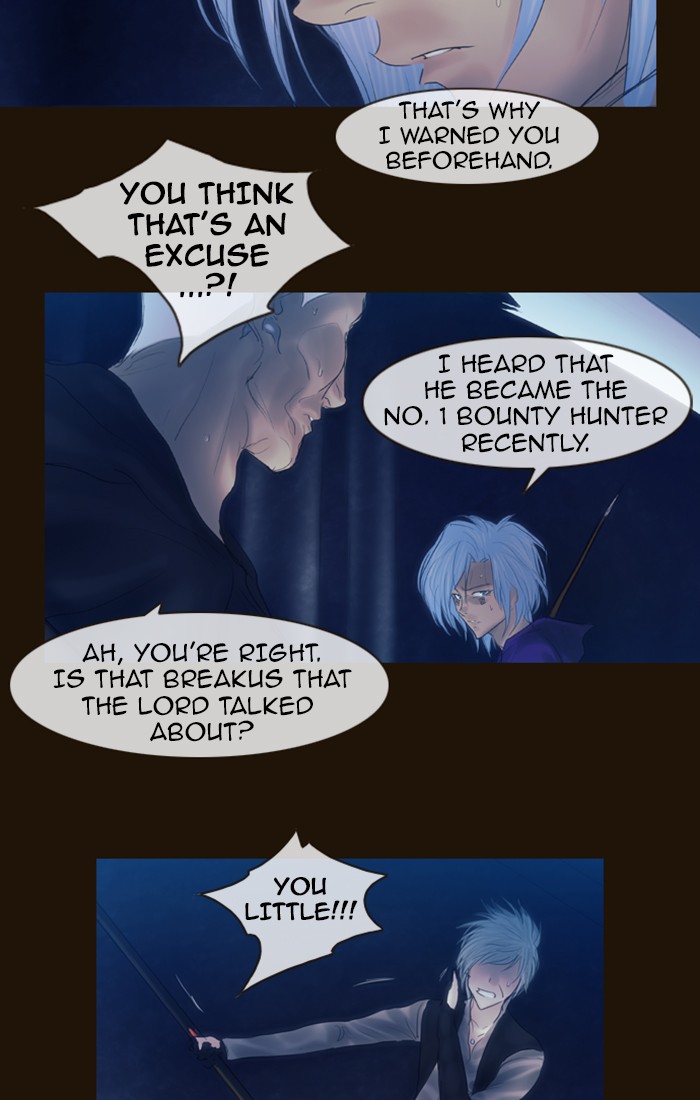 Page 45 of Chapter 236